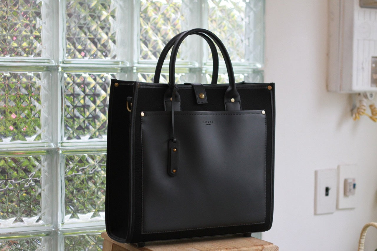 Elegance Leather Tote Bag